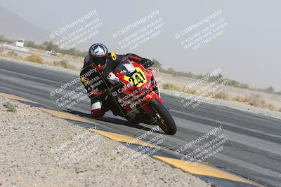 media/Oct-18-2024-CVMA Practice Friday (Fri) [[5e0cf27f9e]]/3-Group 2/Session 4 (Turn 14 Inside)/